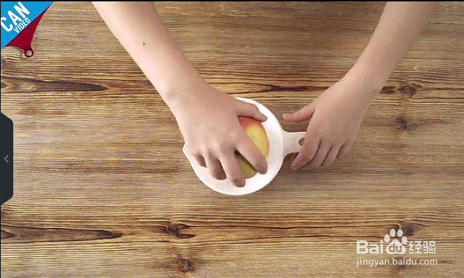 怎么痛快剥石榴