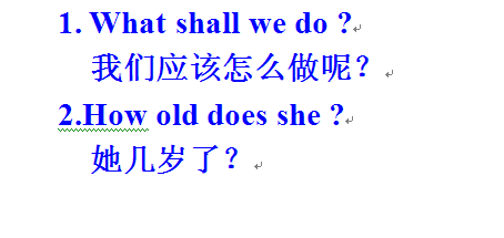 助動詞do的用法