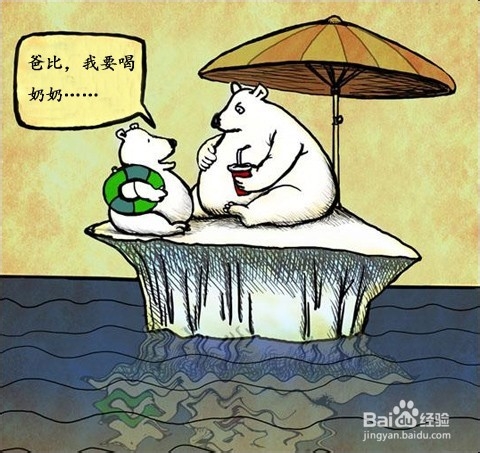 如何训练小孩早说话