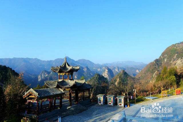 宝鸡九龙山旅游攻略