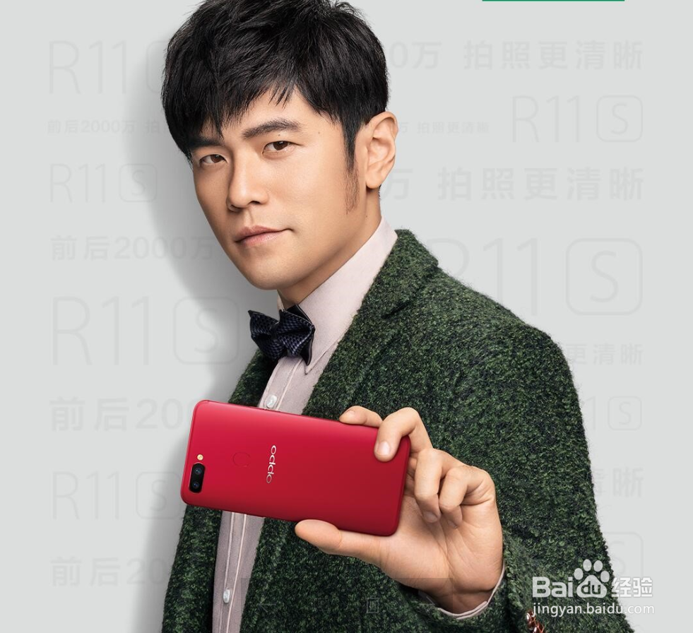 OPPOR11s怎么样？全面屏拍照手机强势来袭