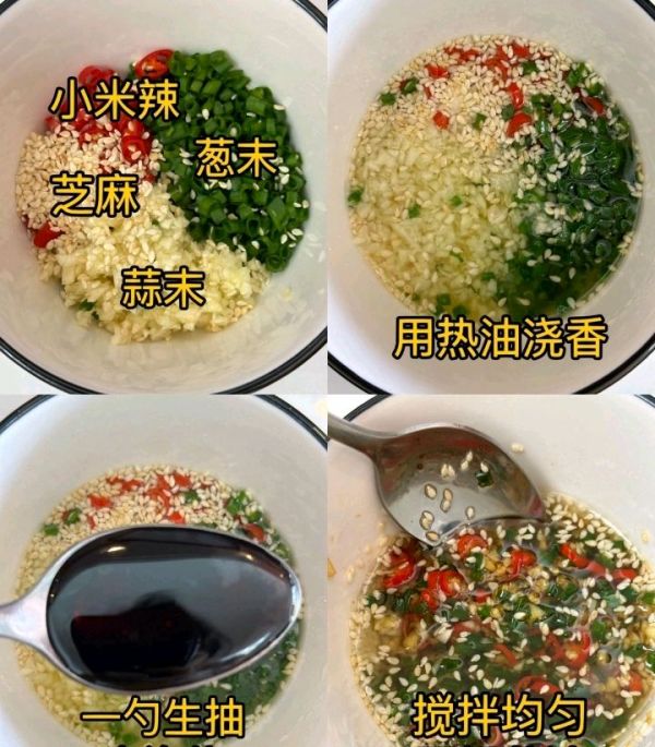 鸡腿肉这样吃又嫩又香