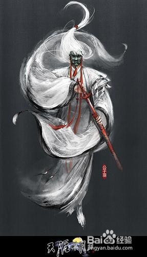 天涯明月刀泉州港怎么走