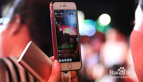 在线直播销售商家需要做哪些准备工作