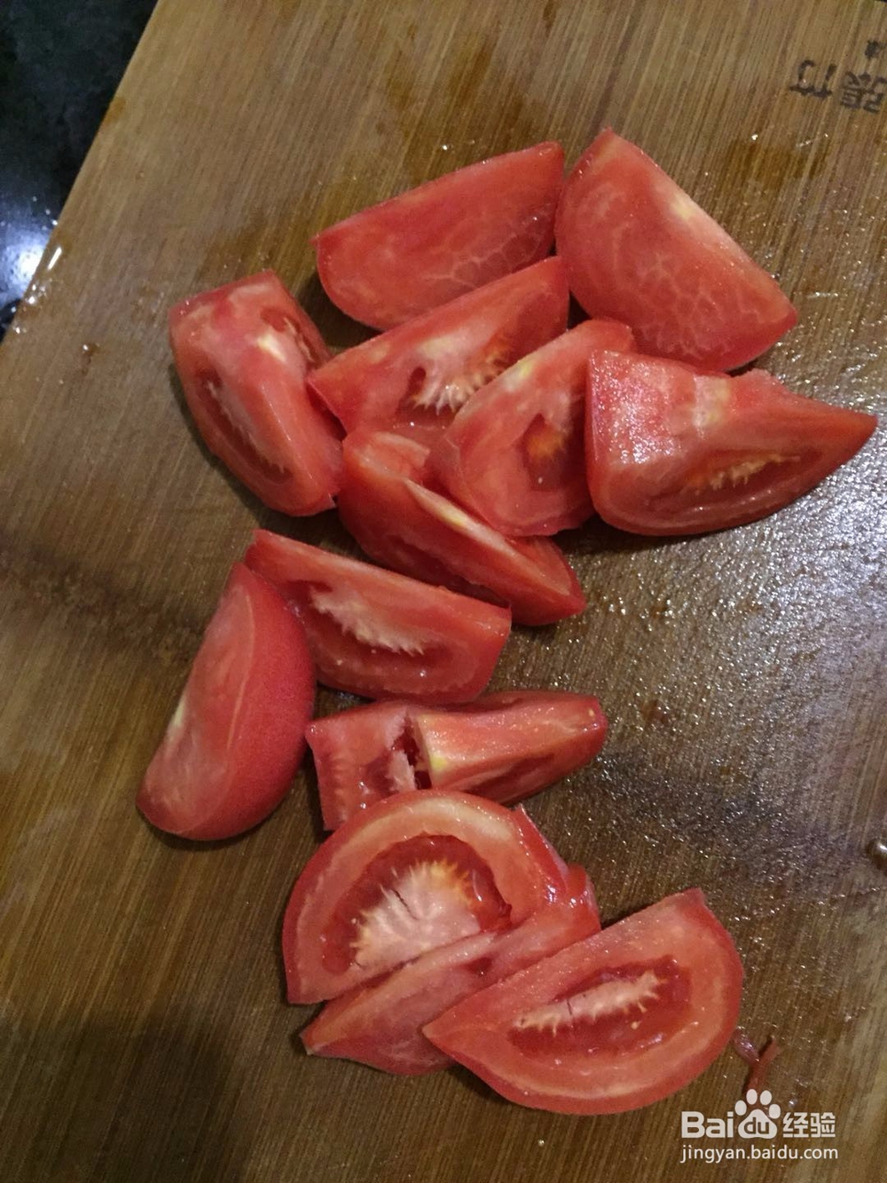 西红柿炒鸡蛋的做法