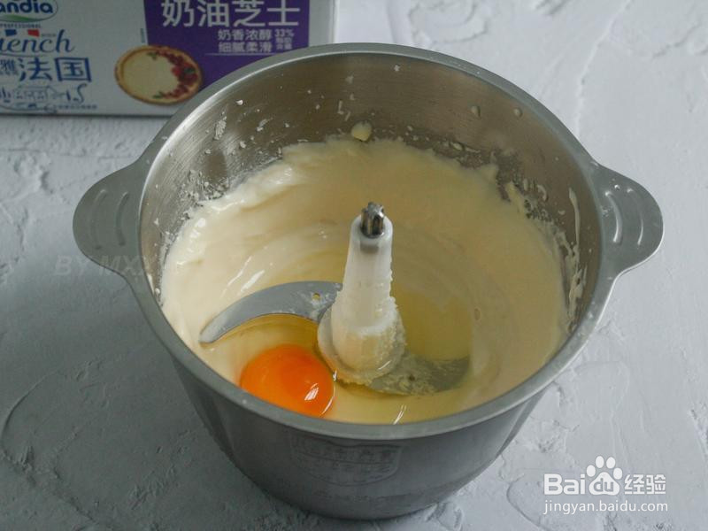 焦糖芝士蛋糕的做法