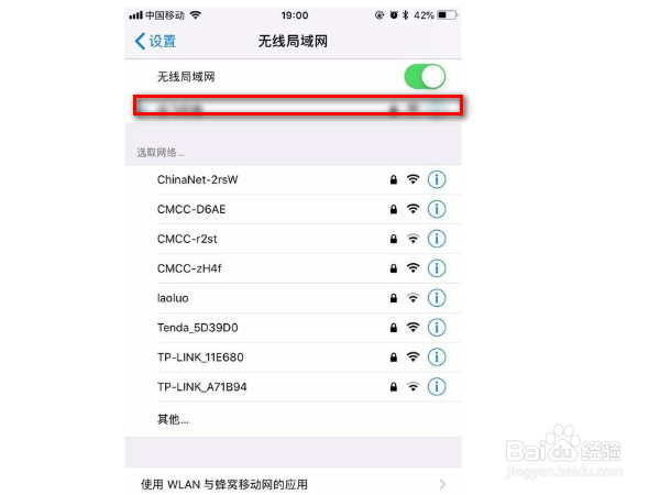 电视机没有遥控器怎么办