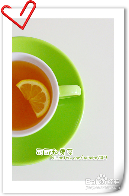 杯具假期--水果茶