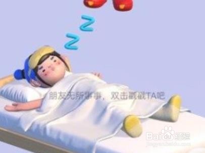 啫喱app怎么戳一戳