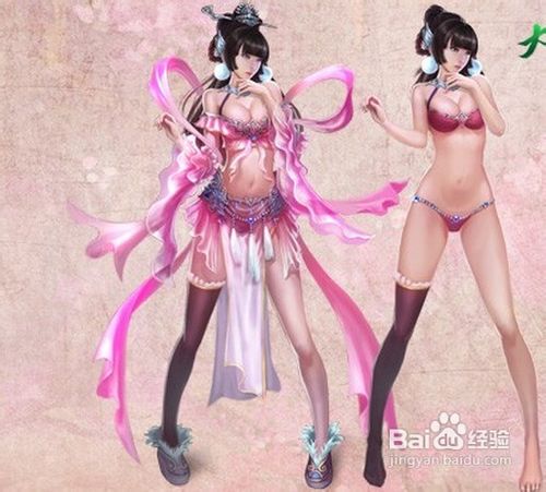 大侠传烈枪异兽介绍，异兽残片游历召唤