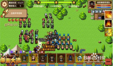 像素大陆》英雄怎么培养