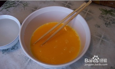 教你用光明减肥