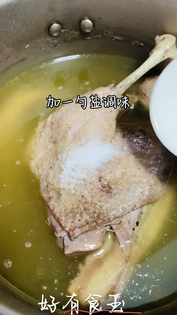 秋天里第一碗汤