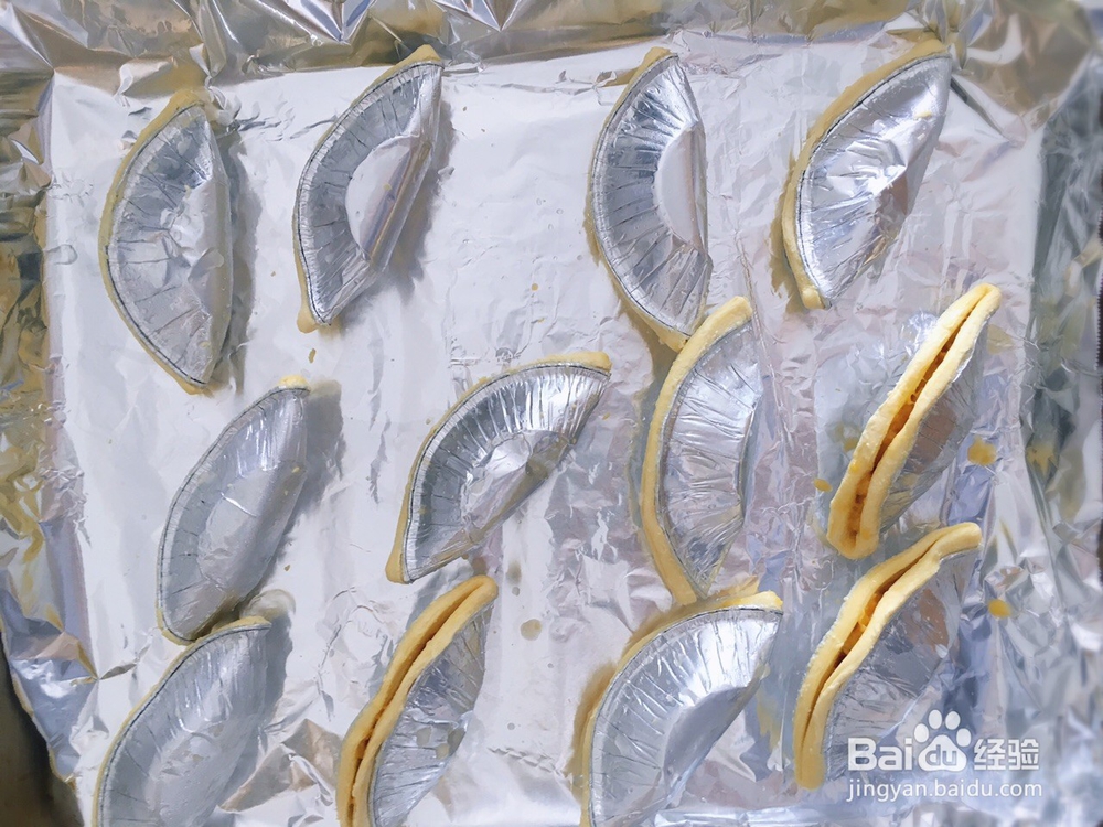 芒果香蕉酥的做法