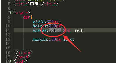 HTML用代码制作虚线框方法