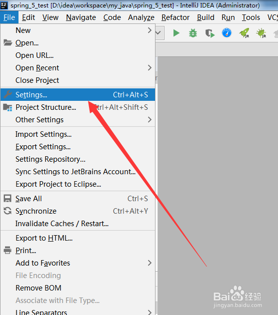 IntelliJ IDEA如何更改javascript版本