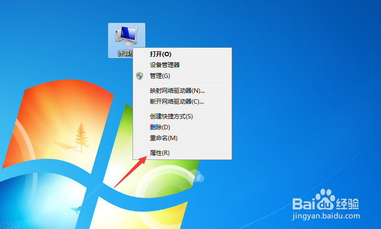 系统内存不足怎么办