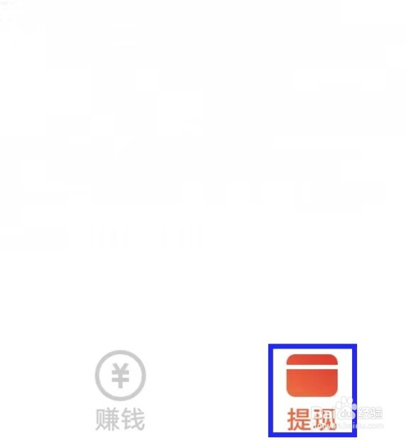 爱看剧场如何注销账号