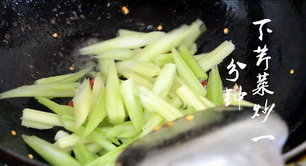 教你做脆嫩香辣的香芹牛柳，味道美极了