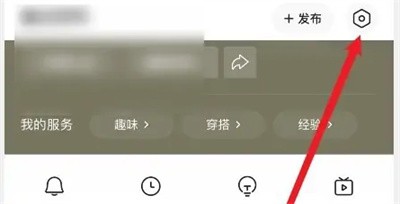 今日头条自动阅读方法步骤