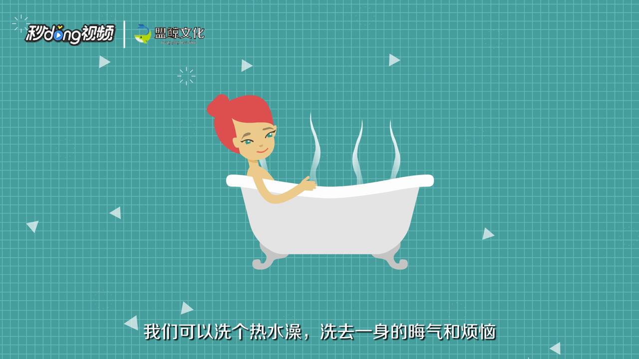 感冒如何快速好起来