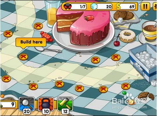 昆虫来袭修改版小游戏怎么玩呢？