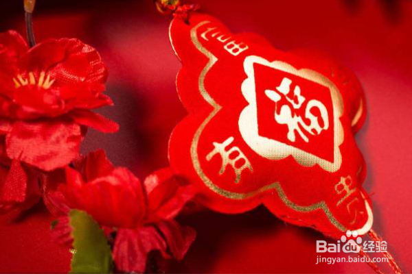 春节慰问方案如何设计