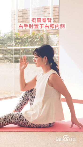 1分钟孕妇瑜伽：缓解头颈腰背疲劳