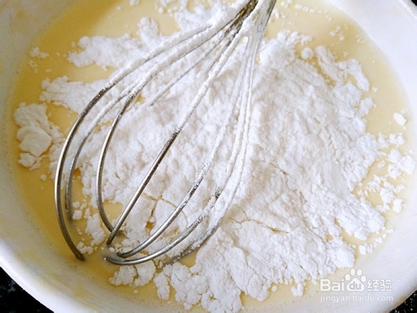 好吃到停不下来的牛油果蛋挞（益智）