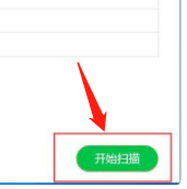 怎样把电话卡上的号码复制到苹果手机上