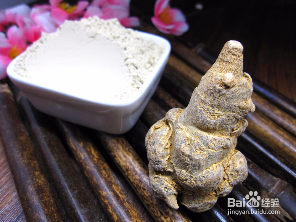 三七粉面膜制作方法,三七粉面膜的作用与功效