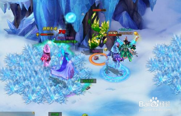 梦幻Q仙里隆冬界第六关怎么过