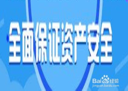 一百万元怎么存银行收益最高
