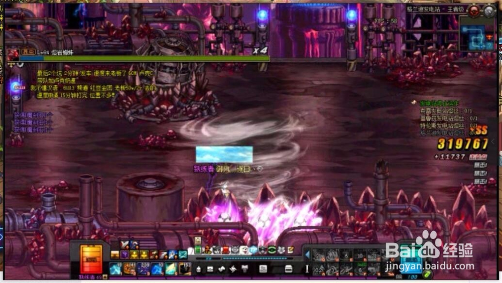 逐风者（风法 42秒搬砖格蓝迪（无时装 低投入）