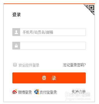 怎样延长收货时间