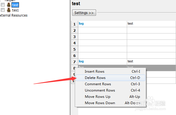 robotframework表格怎么删除行