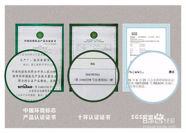 5项指标助你选购不同材质墙纸!