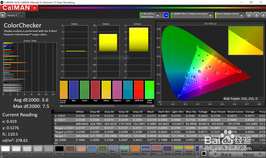雷蛇笔记本电脑Blade Stealth评测