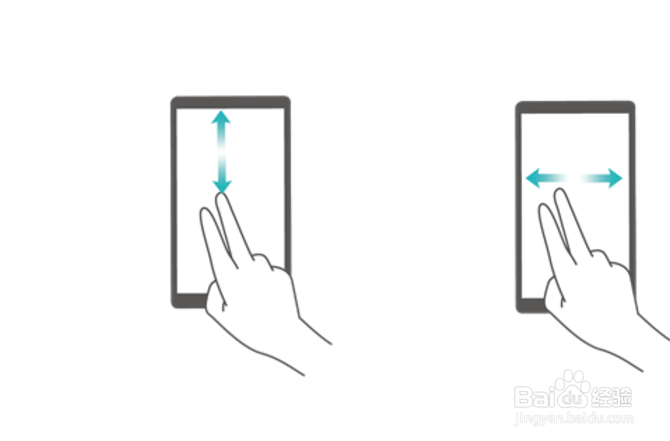 荣耀V20玩机设置