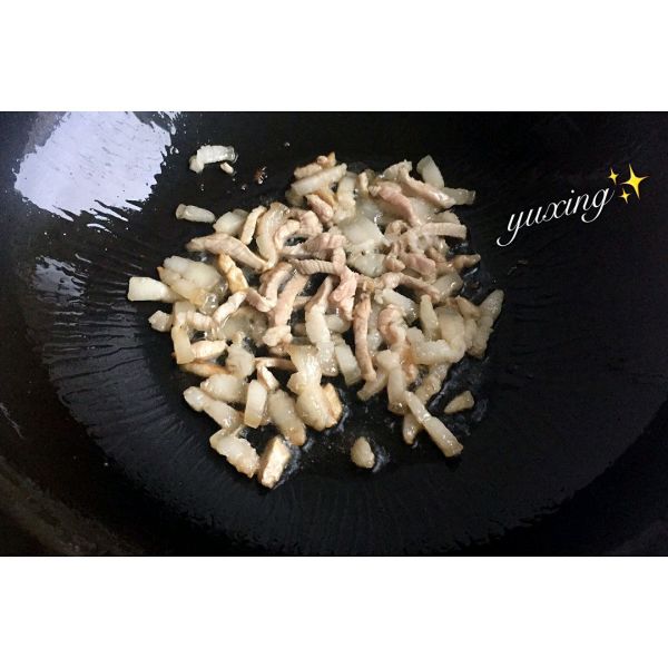 香芋海鲜糯米饭