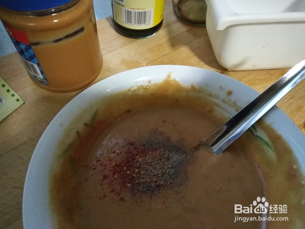 最简单实用的火锅蘸料制作方法