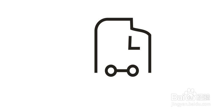 怎么用CorelDRAW软件制作待收货矢量小图标？