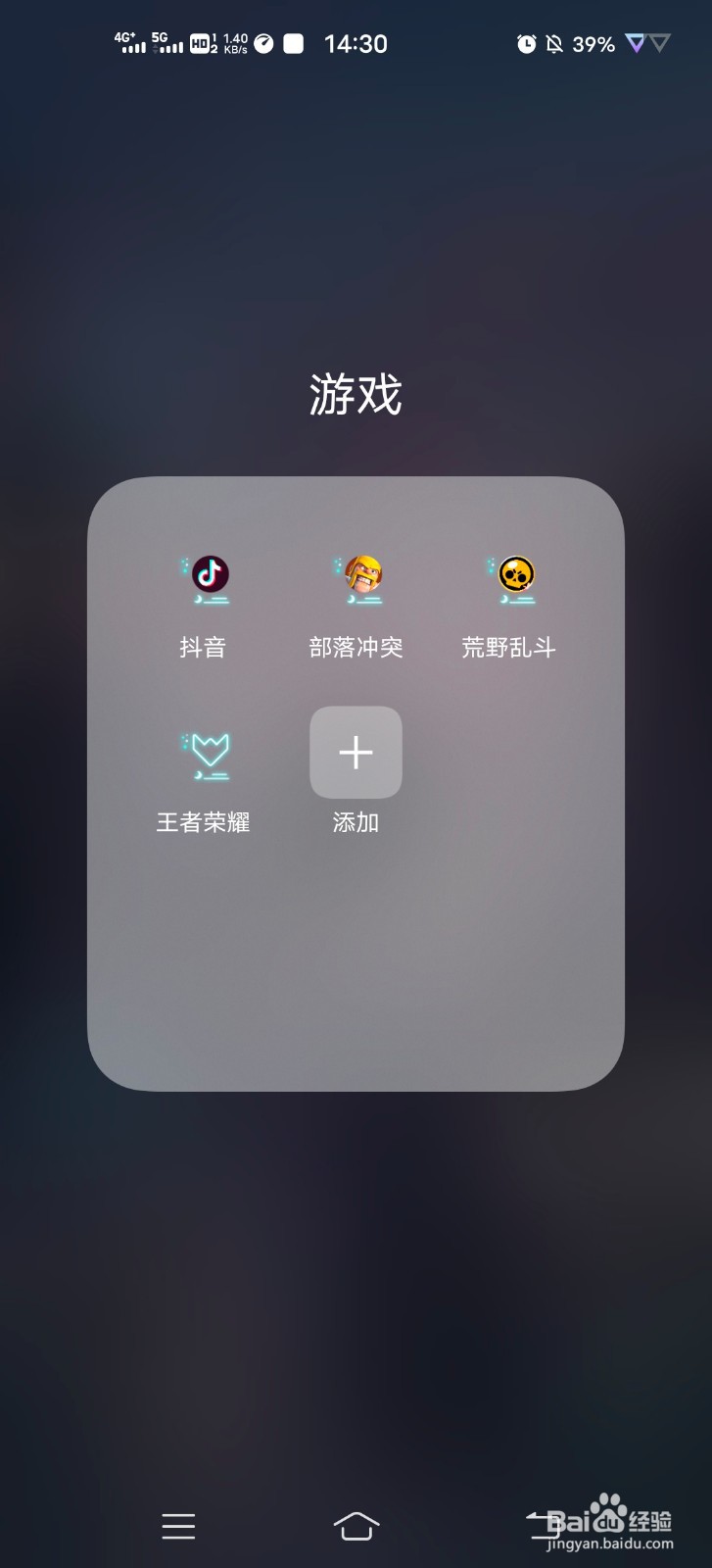 王者荣耀女英雄图片无限星赏官
