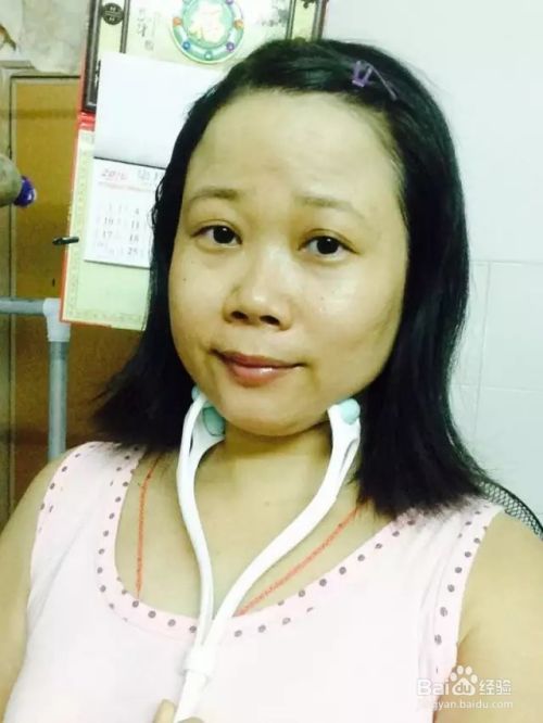 脸部按摩棒的使用