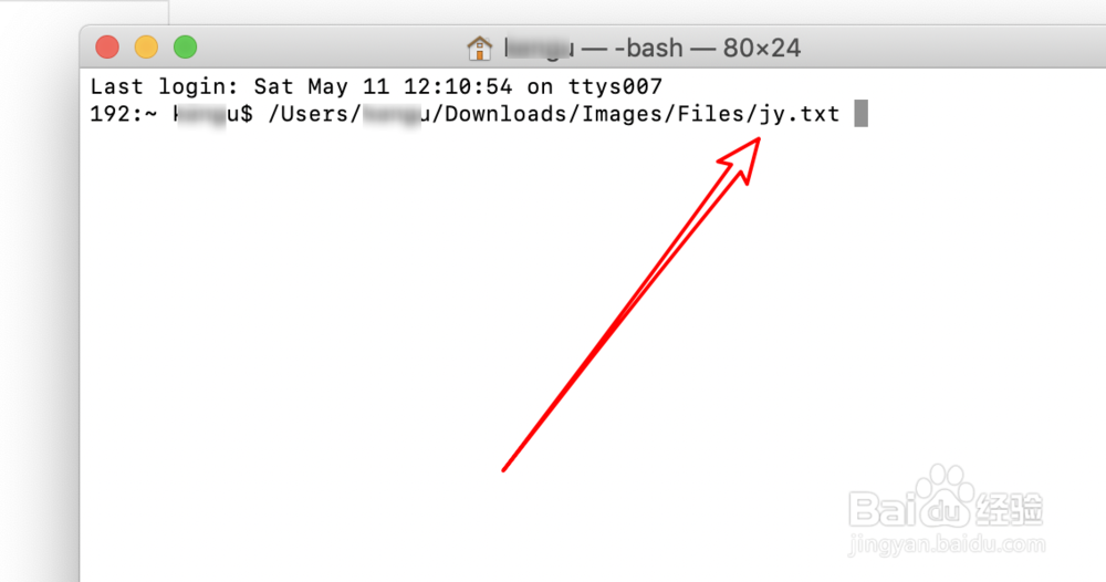 Mac 上如何隐藏和查看被隐藏的文件?