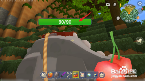 迷你世界怎么驯服沃沃兽