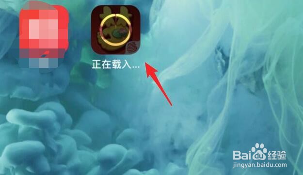 iPhone流量下载限制如何解除