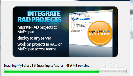 myeclipse2018安装教程