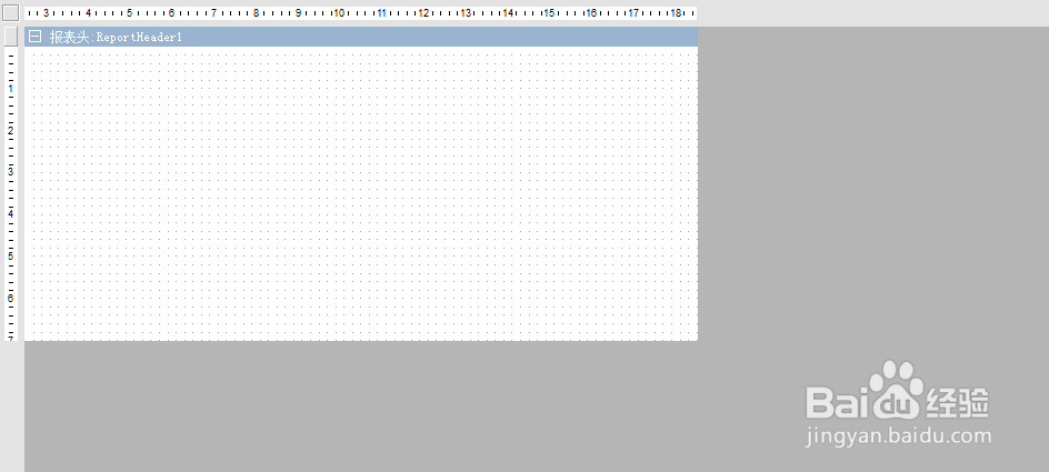 如何利用Grid++Report报表自由表格合并绑定参数