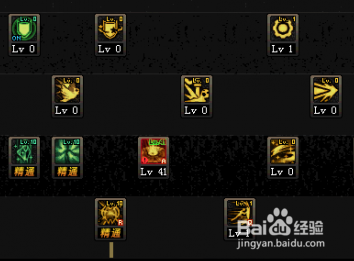 2018dnf帕拉丁刷图加点?dnf90帕拉丁改版加点?